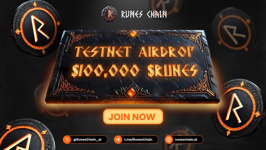 Runes Chain Airdrop