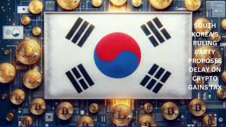 South Koreas Ruling Party Suggests Delaying Crypto Tax Until 2028.jpg