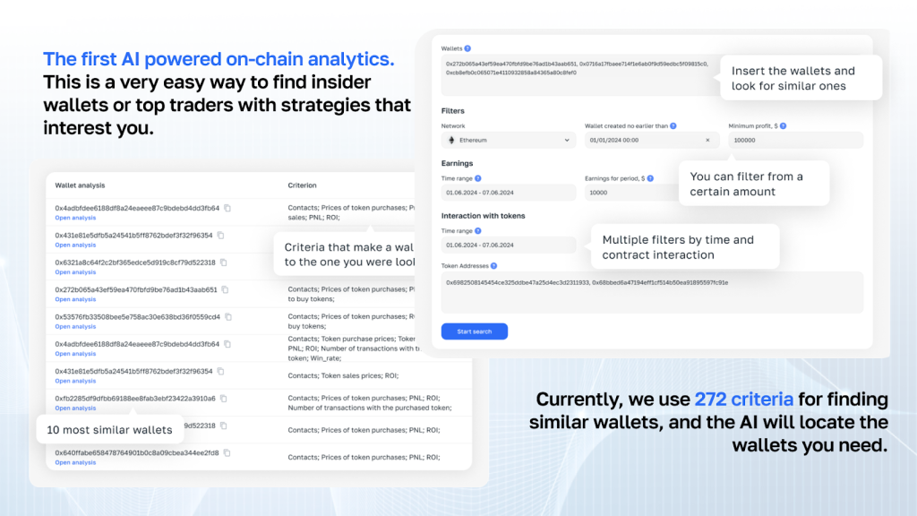 ai-powered-on-chain-analysis